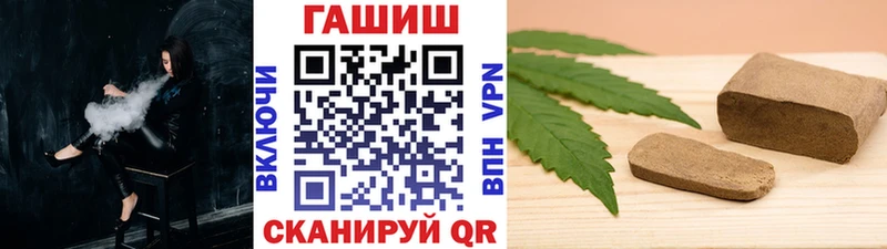 Где продают наркотики Нарткала ЭКСТАЗИ  Каннабис  Альфа ПВП  Меф мяу мяу  КОКАИН  ГАШИШ 