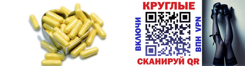 дарк нет Telegram  Нарткала  Ecstasy Дубай 