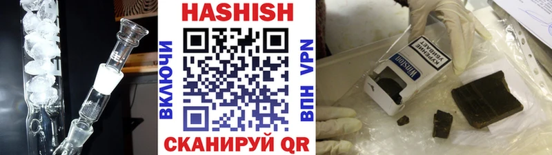 цены наркотик  Нарткала  ГАШ 40% ТГК 
