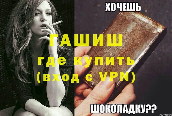 скорость Баксан
