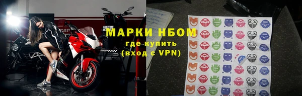 мдпв Заволжье