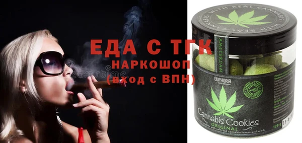кокс Балабаново