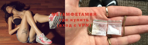 кокс Балабаново