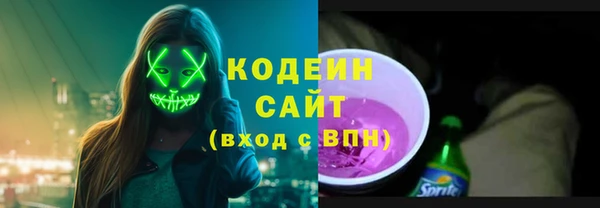 винт Заводоуковск