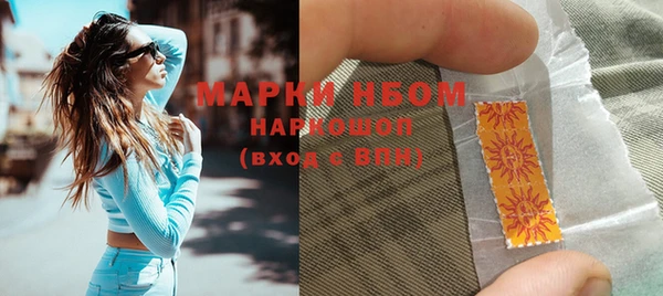 мяу мяу мука Армянск