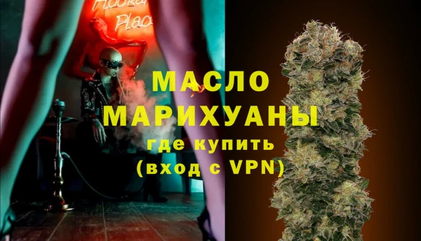 спиды Заволжск