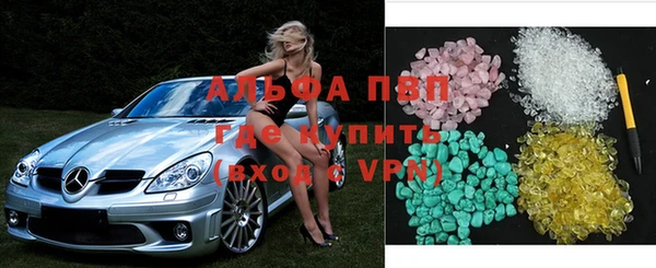 скорость Баксан