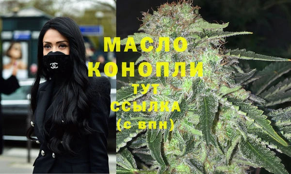 метадон Арсеньев