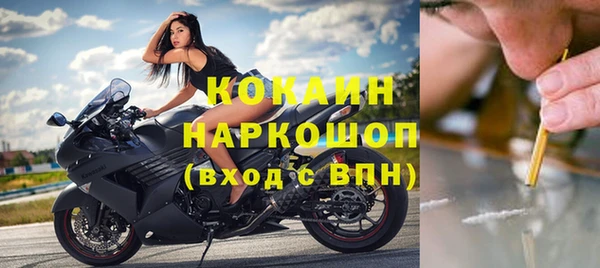 мяу мяу мука Армянск