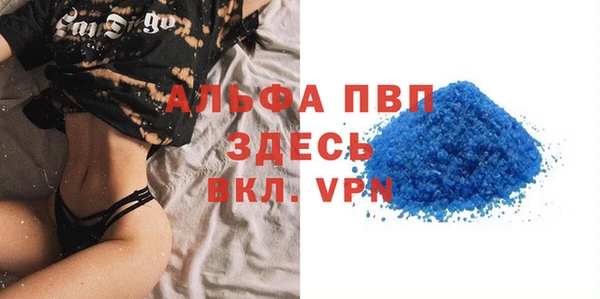 метадон Арсеньев
