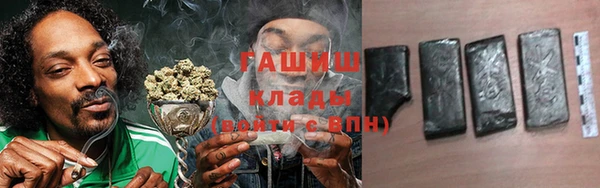 кокс Балабаново