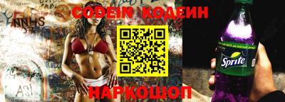 прущие грибы Заволжье