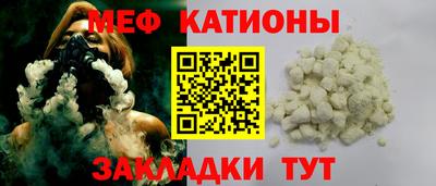 прущие грибы Заволжье
