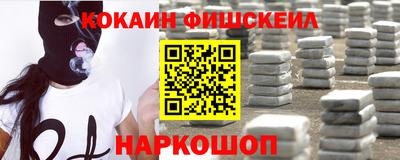 гашишное масло Заводоуковск