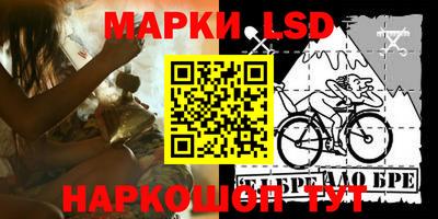 прущие грибы Заволжье