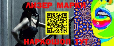 прущие грибы Заволжье