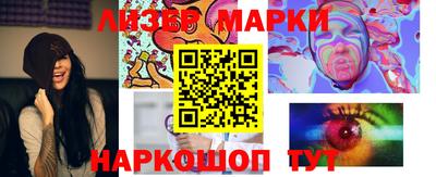 прущие грибы Заволжье