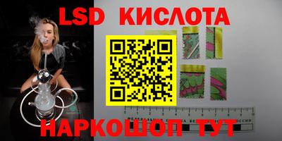 гашиш Жуковский