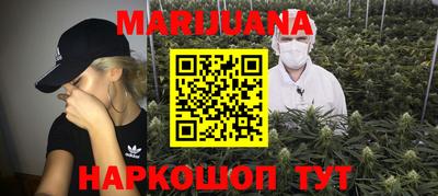 прущие грибы Заволжье