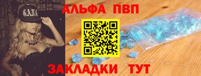 прущие грибы Заволжье