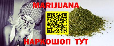 прущие грибы Заволжье