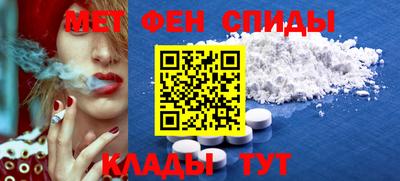 гашишное масло Заводоуковск