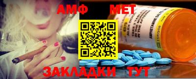 гашиш Жуковский
