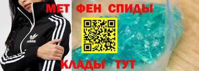 гашиш Жуковский
