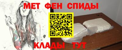 гашиш Жуковский
