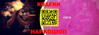 гашиш Жуковский