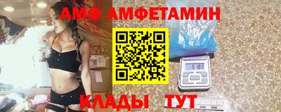 гашиш Жуковский