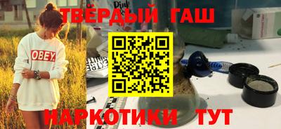 прущие грибы Заволжье
