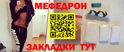 гашиш Жуковский
