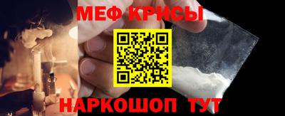 гашишное масло Заводоуковск