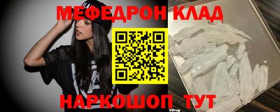 шишки Новокубанск
