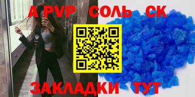 прущие грибы Заволжье