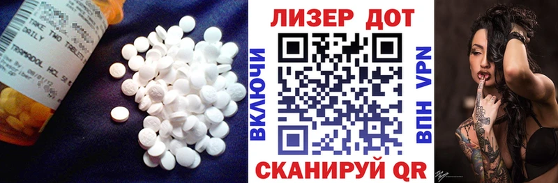 купить наркотик  Нарткала  ЛСД экстази кислота 