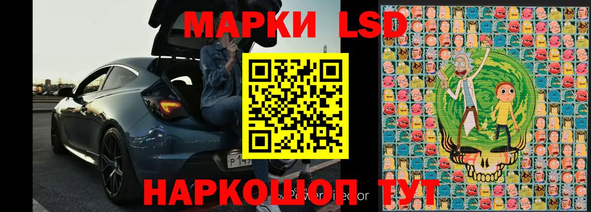 Alpha PVP Нарткала